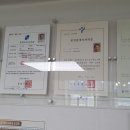 금성부동산중개사무소 이미지