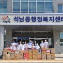 용인대 석사 태권스쿨 이미지