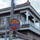 봉곡동141 | 창원신점 "불사대신" 신점 사주 보고왔어요