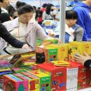 우리아이교육 이미지