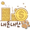 새늘마루 이미지