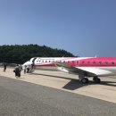 코리아익스프레스에어 - Korea Express Air 이미지