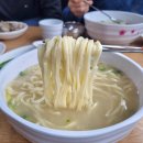 옥산리국수가 이미지