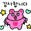 미휘월헤어살롱 이미지