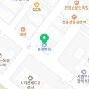 정왕중부점현대자동차 네이버블로그