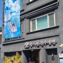 진주 촉석루 | 진주 촉석루 맛집 맑은 육수의 진가, 3대 냉면 맛집