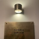합정 맛집 오스테리아 샘킴 (Osteria Samkim) 내돈내산 솔직 방문 후기