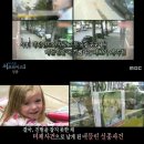 매들린 이미지