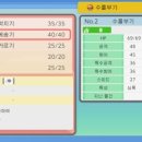 지우빌딩 이미지