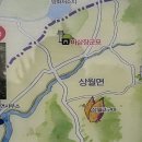 계룡산둘레길 논산지구 주곡리 마을 연꽃 &amp; 이삼장군 종택 &amp; 충헌사 이미지