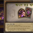 플레이기타 이미지
