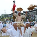 전통문화전수관 이미지