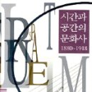 대학문화사