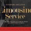 투어비지니스 스포츠동아
