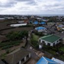 일주부동산중개사무소 이미지