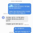 초2 아들. 아들키우는 맘들 어떠신가요? 이미지