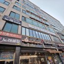 다온맛집 이미지