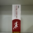 365열린동대문약국 이미지