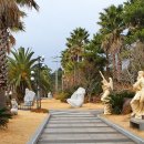 건강과성박물관 제주 이미지