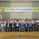 진주제일여자고등학교 이미지