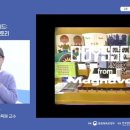 MUD 오락실 이미지