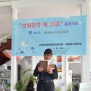 영월-20