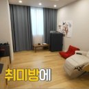 모바른한상보의원