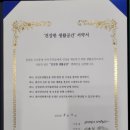 하나로이비인후과의원 이미지