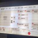 띠꾼이네치킨 이미지