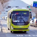 용당터미널주유소 이미지