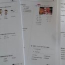 초은교실 이미지