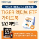 코리아가이드센터 주식회사