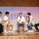 창현고등학교 이미지