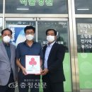 정기농약사