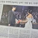 흥한