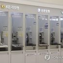 전산대로 이미지