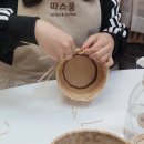 여름에 어울리는 라탄 활용 소품공예 | 간식부터 소품까지, 실용적인 라탄 바구니 만들기 원데이 클래스