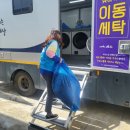 안좌면 복지회관 네이버블로그