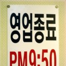 구포 이미지