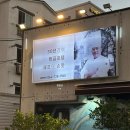 삼다해물뚝배기 | 제주도 서귀포 중문 맛집 갈치구이정식 중문삼다통갈치 추천