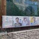 서창2동-21 이미지