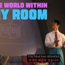 얼갈이와 상추 물김치 이미지