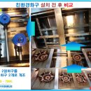 오늘국수 이미지