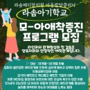 호명 메디칼 이미지