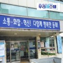 명장2동-13 이미지