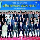 영세 유한회사