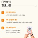 썬-마트슈퍼 | 세피아 가성비 숙소 후기, 키스오브더씨쇼 후기, 심포니오브더씨쇼 후기, 선셋타운 야시장, 선셋타운 마트)