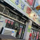 현암축산 이미지