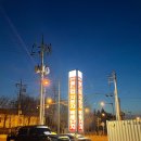 중고차후기 : 올 뉴 말리부 전액할부