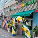 농축산물판매장 이미지